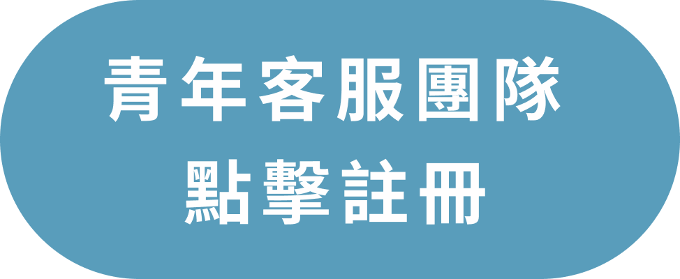 受害人2